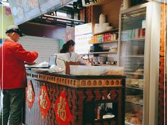 -林记木担鱼丸汤(鼓浪屿店)