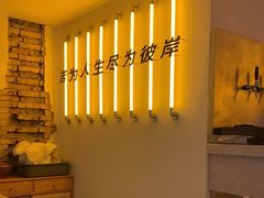 -苦尽酒馆·川菜(鼓楼店)