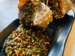 烤海螺-渔娘渔家丹东海鲜(东直门店)