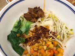 -零贰玖油泼面(大悦城店)