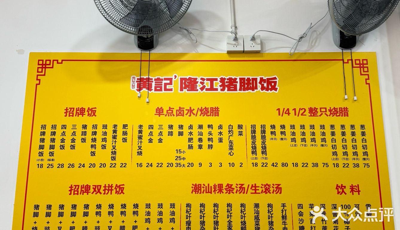 无锡，打工人快乐屋！！人均20+