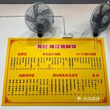 无锡，打工人快乐屋！！人均20+