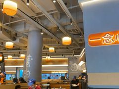 -麻蒲碳烤肉(远景路1号店)