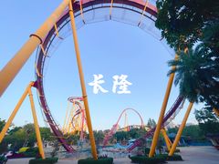 -广州长隆欢乐世界
