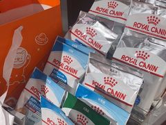 -MARSMART PETS火星宠物超市(1733店)