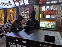 -鼓楼夜市