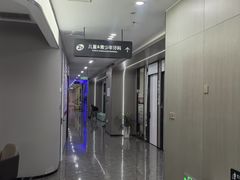 -常熟玉蕙口腔医院