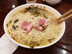 鹹菜肉絲餚肉面-老半斋(福州路店)