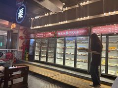 -怒火八零串串火锅(大渡口新天泽店)