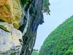 -蝶舞清江·恩施地心谷景区