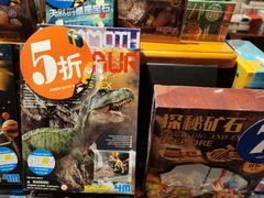 -西西弗书店&矢量咖啡(壹方购物中心店)