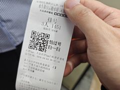 -水牛奶皇后糖水铺(深圳总店)