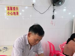 -秋姐美食店(旅游大道店)