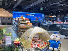 -永辉超市(鲁谷店)