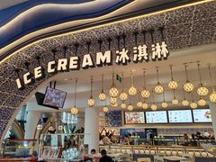 -贝林大翅鲸简餐厅(国家海洋博物馆店)