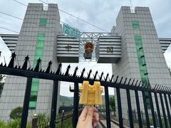 -图们口岸