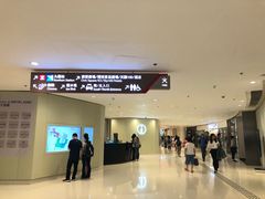 -香港ELEMENTS圆方