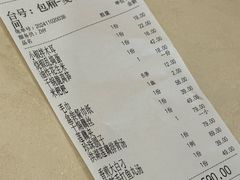 -莲餐厅·湖北菜·潜江小龙虾店(愚园路店)