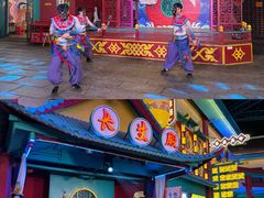 -清远熹乐谷温泉度假酒店