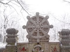 -九华山风景区月身宝殿