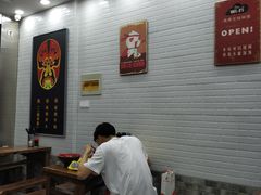 -张飞牛肉(观前街店)