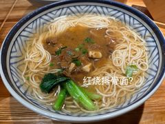 -状元楼(东大街店)