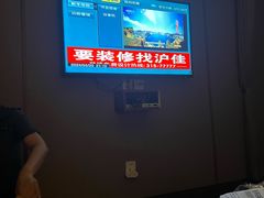 -韵道养生.足道.按摩.SPA(古美店)