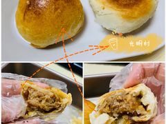 -光明邨大酒家(淮海路店)