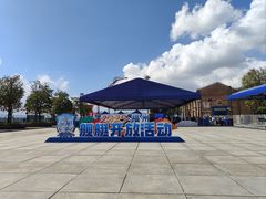 -中国船政文化博物馆