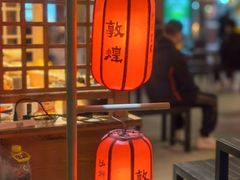 -敦煌夜市