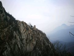 远眺三皇寨-嵩山少林文化旅游景区