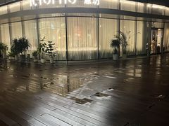 -IL Forno 意坊·意大利餐厅(温州万象城店)
