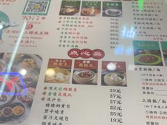 -澳门陈光记烧味饭店(万象城店)