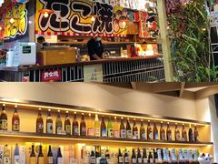 -烧鸟横丁(联发文创口岸店)