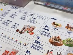 -DQ·蛋糕·冰淇淋(城南嘉园店)
