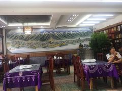 -白家寨子·山野白族菜(古城总店)