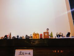 -金龙咖喱