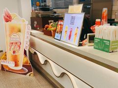 -CoCo都可(大华二店)