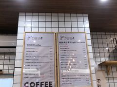 -提亚烘焙·手作面包·生日蛋糕(七星店)