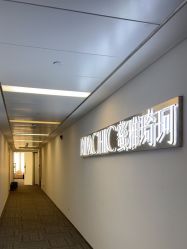 -MIACHIC蜜雅琦珂·美肌