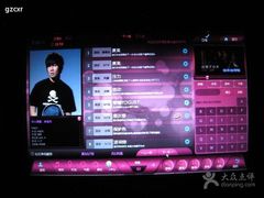 名星会量贩式KTV-名星会量贩式KTV旗舰店(盈熙广场店)