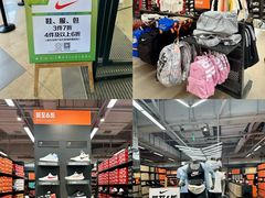 -首创奥特莱斯(西安店)