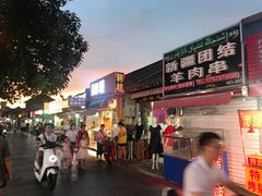 门面-东关街美食广场