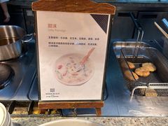 -济宁富力万达嘉华酒店·美食汇自助餐厅