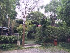 -旅马餐厅(茅家埠店)