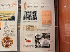 -二沙岛-广东华侨博物馆