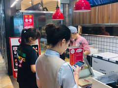 -1973继光香香鸡(大东方百货店)