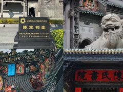 -北京路天河城