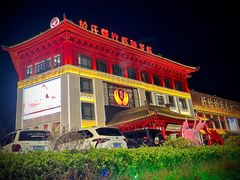 -盱眙虾神龙虾(於氏总店)