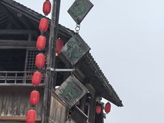 -百花人家(清水田园店)